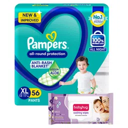 Pampers All round Protection Pants, Extra Large size  (XL) 56 Count, Anti Rash diapers, Lotion with Aloe Vera & Pampers Baby Gentle wet wipes with Aloe, 144 count, 97 Pure Water-picture-30