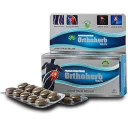 Pankajakasthuri Orthoherb Tablet Ayurvedic Pain Relief from Joint, Muscle, Back Pain, Sprains, Sports injuries reducing Inflammation and Sciatica - 30 Tabs-picture-20