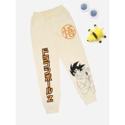 Pantaloons Junior Boys Artic Wolf Printed Joggers-picture-16