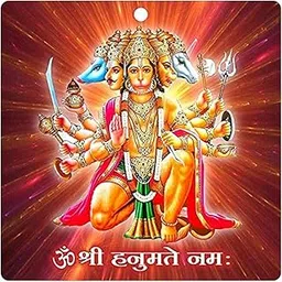 PAPER PLANE DESIGN Panchmukhi Hanuman Acrylic Wall Frame For South, South West Main Door Vastu Dosh Rectification Remedy Of Home, Office And Factory-image-6