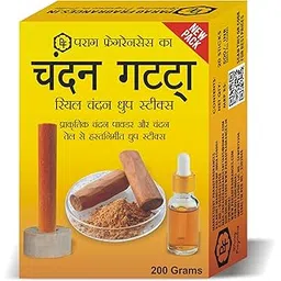 Parag Fragrances Chandan Gatta Dhoop Sticks / चंदन गट्टा धूप स्टिक 20 Thick Sticks Pack Real Sandalwood Oil & Sandalwood Powder for Meditation, Home Fragrances and Worship-image-19