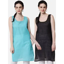 PARAMOUNT CHIKAN Women Black & Turquoise Pack of 2 Sustainable Cotton Camisoles-picture-27