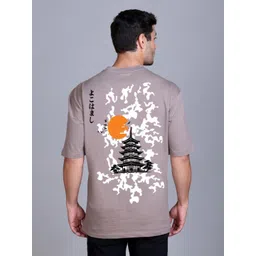 Parcel Yard Men Moisture Wicking Graphic Printed Round Neck Cotton Oversized T-shirt image 1