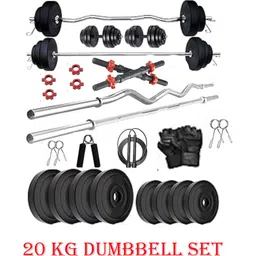 pascal 20KGHOMEGYM Adjustable Dumbbell-picture-31