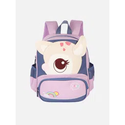 PASSION PETALS Girls Deer School Backpack-picture-50