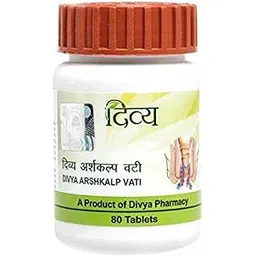 Patanjali Divya Arshkalp Vati 80Tab Capsule, (pack of 3)-picture-30