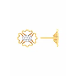 p.c. chandra jewellers P.C Chandra Jeweller 18k Unique Flower Shape Yellow Gold & Diamond Stud Earrings image 4