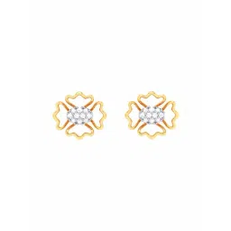 p.c. chandra jewellers P.C Chandra Jeweller 18k Unique Flower Shape Yellow Gold & Diamond Stud Earrings image 1