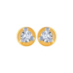 P.C. Chandra Jewellers 14 kt Gold & Diamond Earrings-picture-30