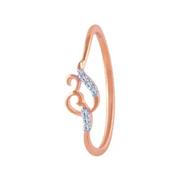 P.C. Chandra Jewellers 14 kt Gold & Diamond Ring-picture-46