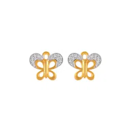 P.C. Chandra Jewellers 14 kt Gold Earrings-picture-32