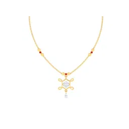 P.C. Chandra Jewellers 14k Yellow Gold Unique With Stone- Necklace image 1