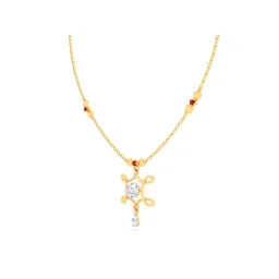 P.C. Chandra Jewellers 14k Yellow Gold Unique With Stone- Necklace image 3