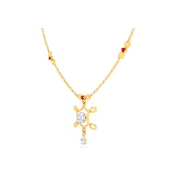 P.C. Chandra Jewellers 14k Yellow Gold Unique With Stone- Necklace image 4
