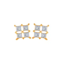 P.C. Chandra Jewellers 18 kt Gold & Diamond Earrings-picture-45