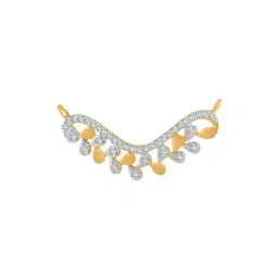 P.C. Chandra Jewellers 18 kt Gold & Diamond Pendant-picture-42