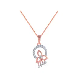 P.C. Chandra Jewellers 18 kt Gold & Diamond Pendant image 1