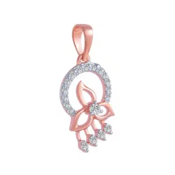 P.C. Chandra Jewellers 18 kt Gold & Diamond Pendant image 3