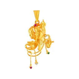 P.C. Chandra Jewellers 22 kt Gold Pendant-picture-31