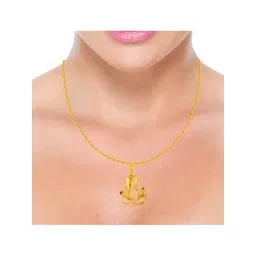 P.C. Chandra Jewellers 22 kt Gold Pendant-picture-23