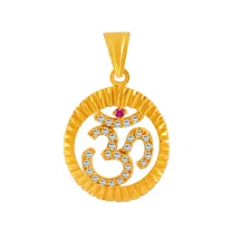 P.C. Chandra Jewellers 22 kt Gold Pendant-picture-34