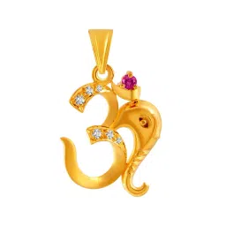 P.C. Chandra Jewellers 22 kt Gold Pendant-picture-30