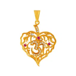 P.C. Chandra Jewellers 22 kt Gold Pendant-picture-41