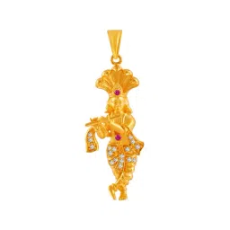 P.C. Chandra Jewellers 22 kt Gold Pendant-picture-16