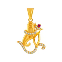 P.C. Chandra Jewellers 22 kt Gold Pendant-picture-12