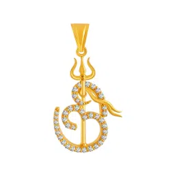 P.C. Chandra Jewellers 22 kt Gold Pendant-picture-21
