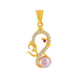 P.C. Chandra Jewellers 22 kt Gold Pendant-picture-14