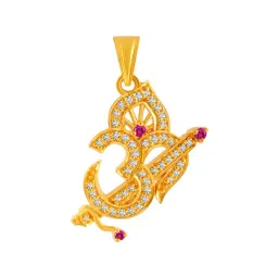 P.C. Chandra Jewellers 22 kt Gold Pendant-picture-45