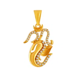 P.C. Chandra Jewellers 22 kt Gold Pendant-picture-19