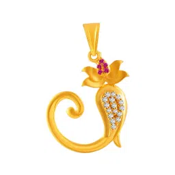 P.C. Chandra Jewellers 22 kt Gold Pendant-picture-29