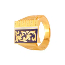 p.c. chandra jewellers P.C. Chandra 22 kt Gold Ring-picture-17