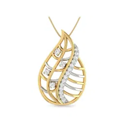 PC Jeweller Advika 18k Gold Pendant without Chain for Women-picture-12