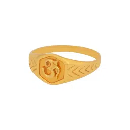 PC Jeweller Jaysie 22 kt Gold Ring-picture-43