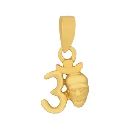PC Jeweller Om Sai 22 kt Gold Pendant without Chain-picture-33