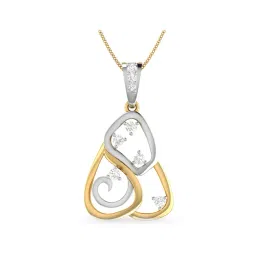 PC Jeweller Pravat 22 kt Gold Pendant without Chain-picture-20