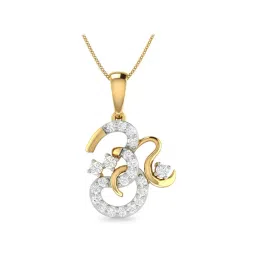 PC Jeweller Shivesh 18k Gold Pendant without Chain for Unisex-picture-31
