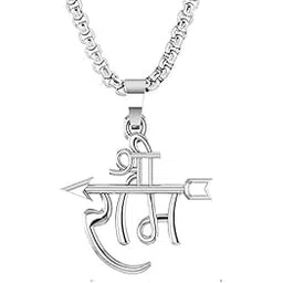 pdy fashion PDY FASHIONJai shree ram Locket Mens Womens Religious God Hanuman Pendant for Men & Women-picture-38