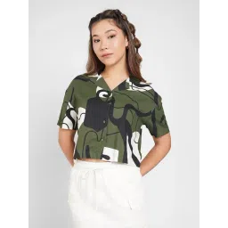 People By Pantaloons Green Regular Fit Printed Shirt-picture-45