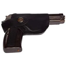 608 gun lighter Peshkar Pocket Lighter image 1