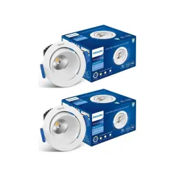 PHILIPS Aluminium 7W Round LED COB Spot Light - Set of 2 (Multicolor)-picture-18