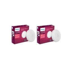 Philips Polycarbonate Rimless 5W Round Under Cabinet LED Light - Pack of 2 (Cool day Light)-picture-17