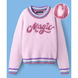 Pine Kids Knit Full Sleeves Striped Pullover Sweater with Text Embroidery - Pink-image-45