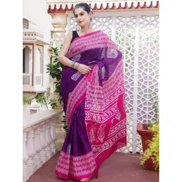 Pinkcity Trade World Purple Pure Cotton Solid Sarees-picture-17