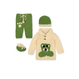 Pinkshierd Kids Beige Clothing Set image 1