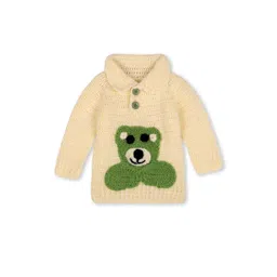 Pinkshierd Kids Beige Clothing Set image 5