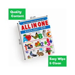 pinwheel books My First Board Book of All In One English to Hindi - English image 3